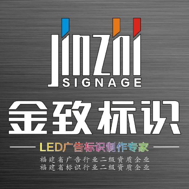 I(y)Logo