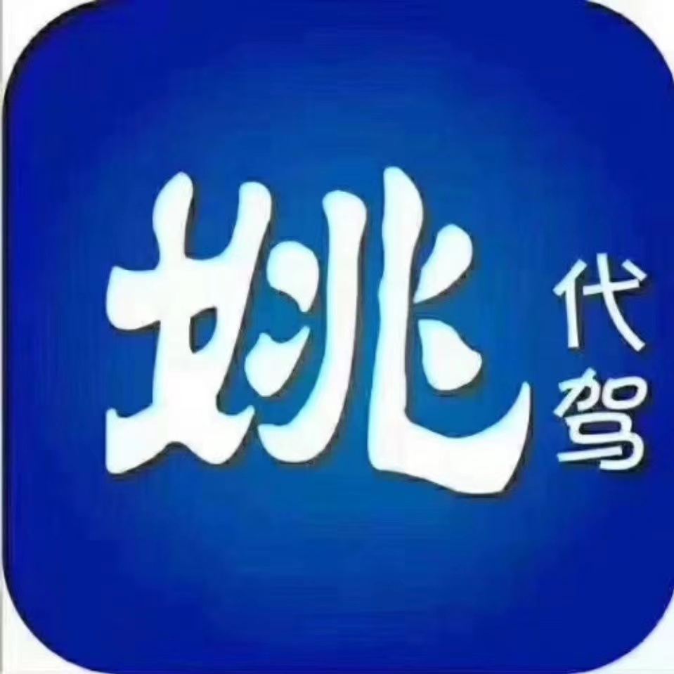 I(y)Logo