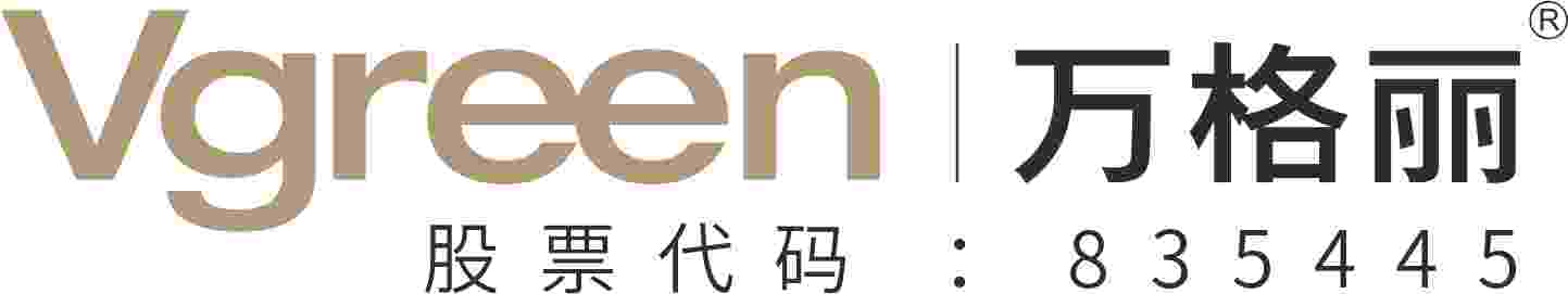 I(y)Logo