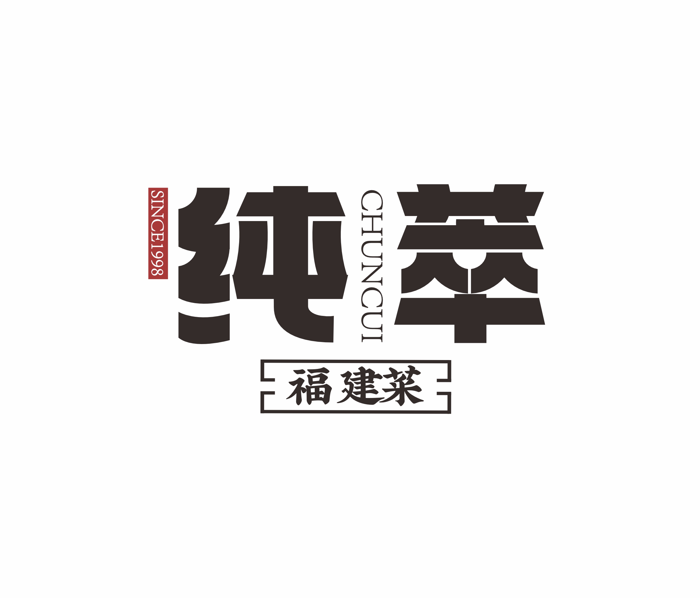 I(y)Logo