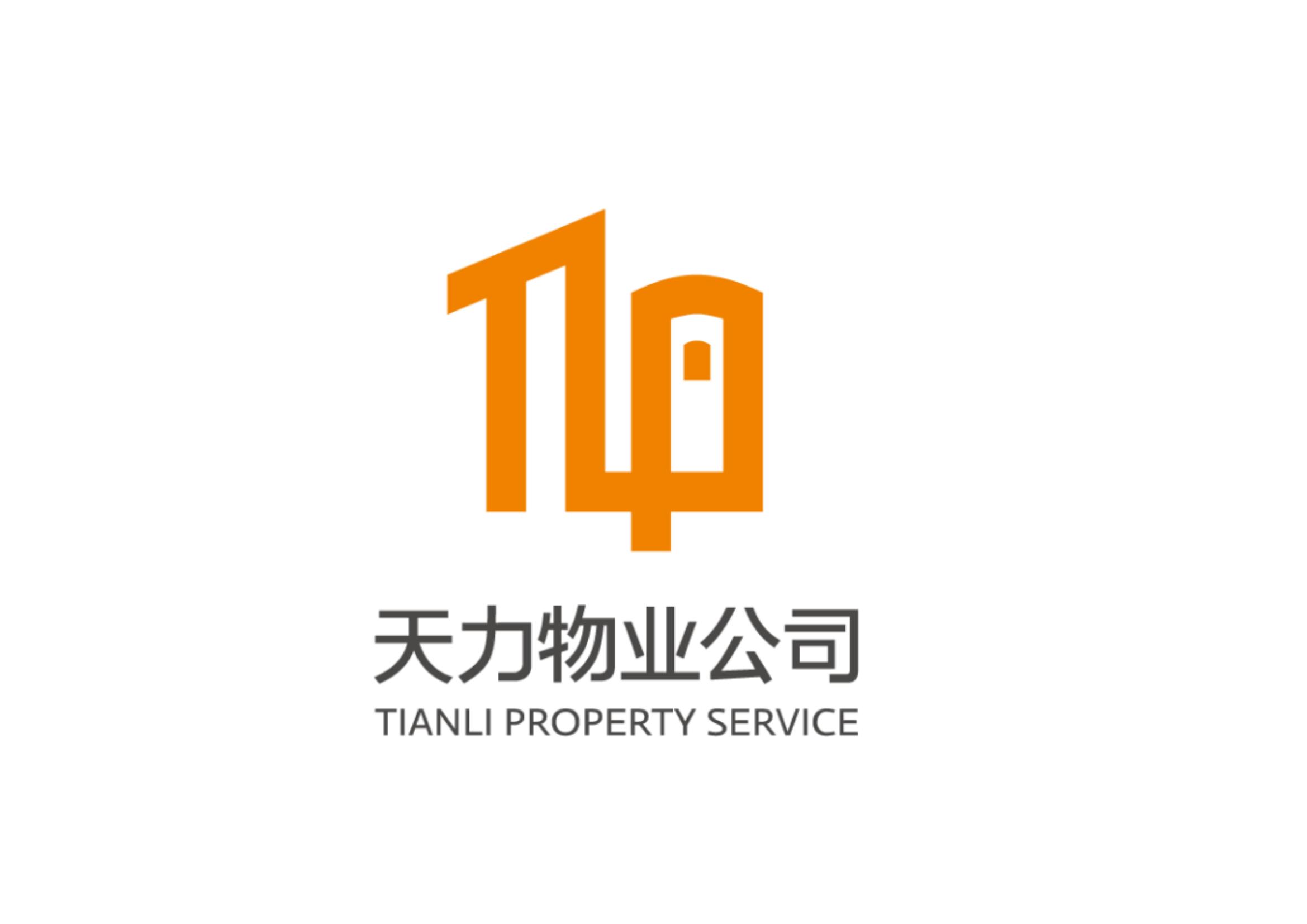 I(y)Logo