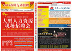 rƸϢ2014괺LЄӌ