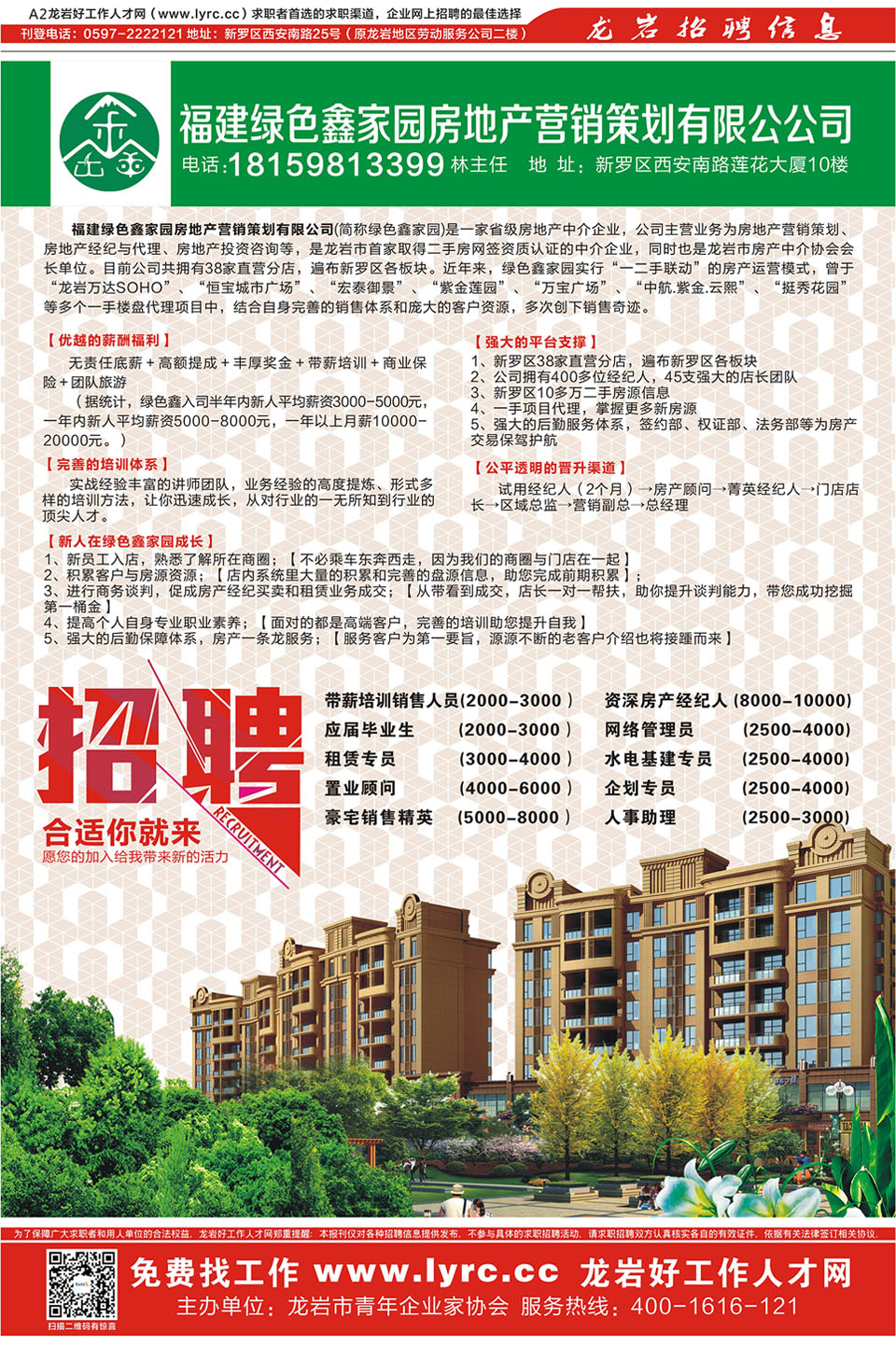 2017r(ji)Ƹ(zhun)