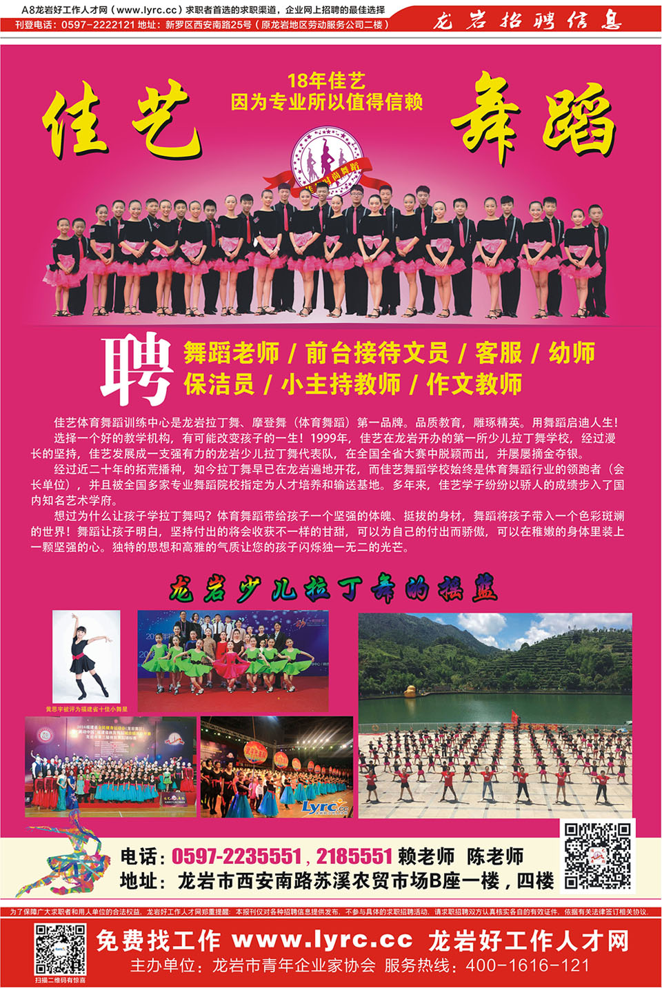2017r(ji)Ƹ(zhun)
